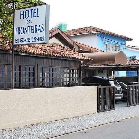 Hotel Das Fronteiras 累西腓 外观 照片