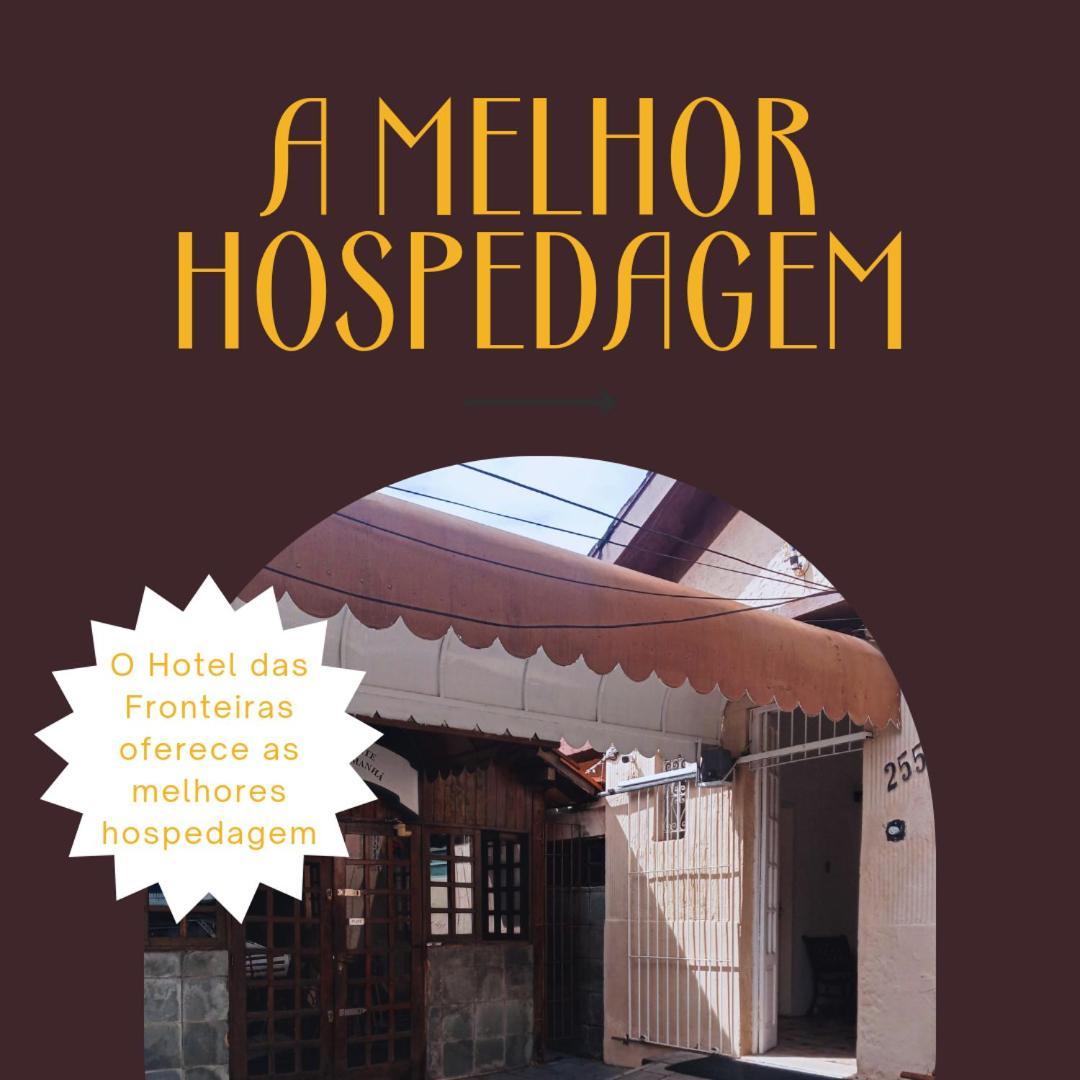 Hotel Das Fronteiras 累西腓 外观 照片